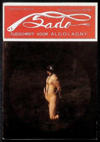 Sado - Volume 4 No 10
