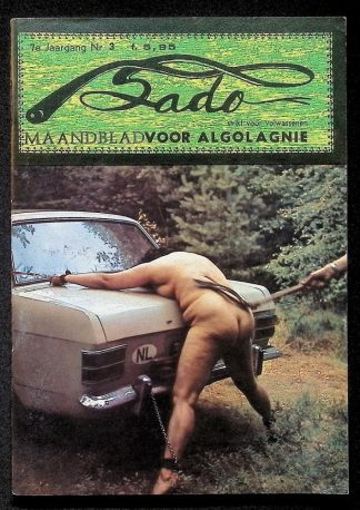 Sado - Volume 7 No 3