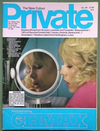 Private 1970s Mens Magazine