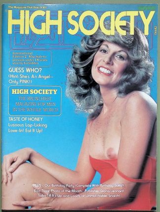 High Society - US vintage - 1970s - Gadoline