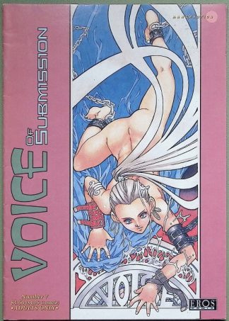 Voice of Submission No 7 - Eros Comix