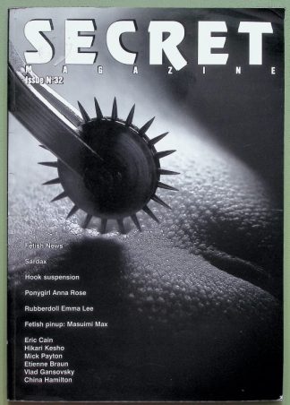 Secret - rubber - latex
