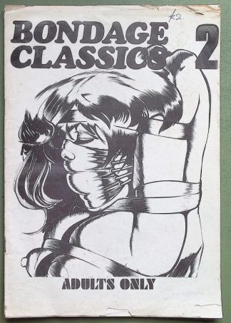 Bondage Classics - HOM - House of Milan - 1970s
