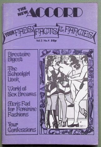 Accord - SRA Publications - 1970s