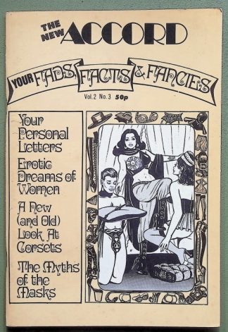 Accord - SRA Publications - 1970s