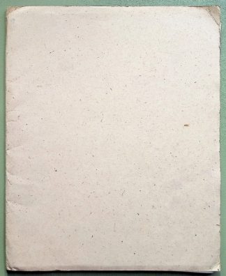 Soho Typescripts - handmade publications - erotic fiction - erotica