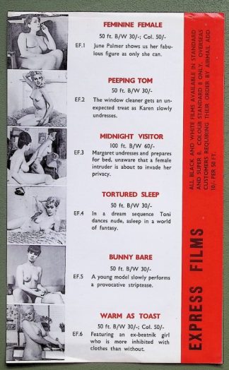 8mm cine film - catalogue