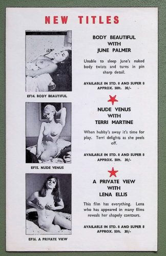 8mm cine film - catalogue