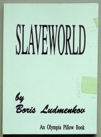 Olympia Press - erotica - erotic fiction