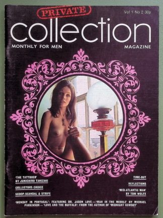 Private Collection - men's magazine - 1970s