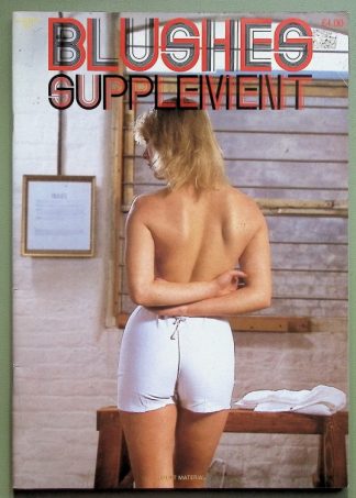 Blushes Supplement - Bertrum Press - Broadway Publishing - spanking