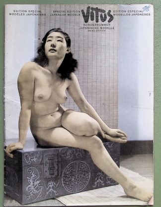 Vitus - Japanese models - pin-up - figure studies
