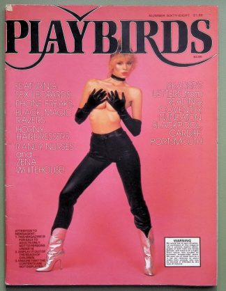 Playbirds - top-shelf