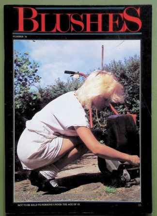 Blushes - Broadway Publishing - Bertrum Press - spanking - 1980s