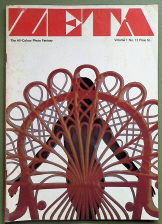Zeta - 1960s - Michael Gassman