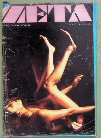 Zeta - 1960s - Michael Gassman