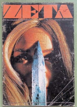 Zeta - 1960s - Michael Gassman
