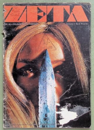 Zeta - 1960s - Michael Gassman