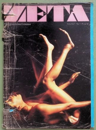 Zeta - 1960s - Michael Gassman