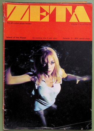 Zeta - 1960s - Michael Gassman