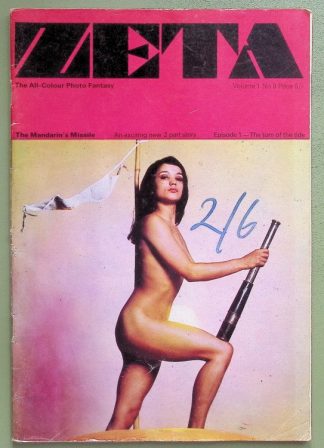 Zeta - 1960s - Michael Gassman