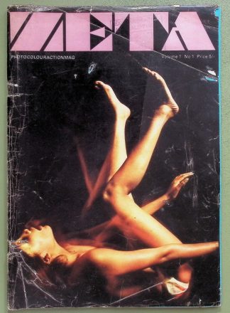 Zeta - 1960s - Michael Gassman