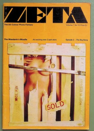 Zeta - 1960s - Michael Gassman