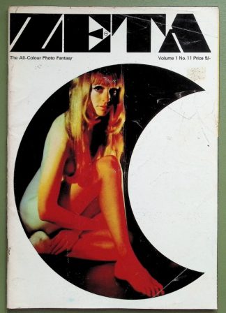 Zeta - 1960s - Michael Gassman
