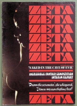 Zeta - 1960s - Michael Gassman