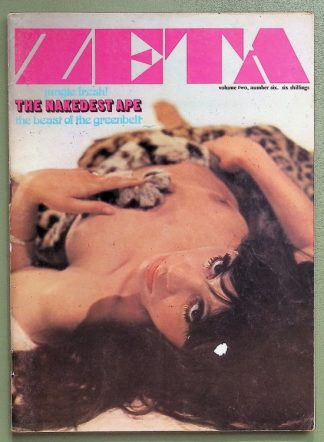 Zeta - 1960s - Michael Gassman
