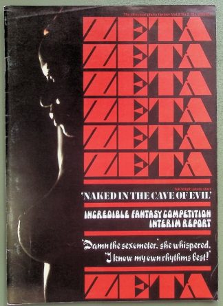 Zeta - 1960s - Michael Gassman