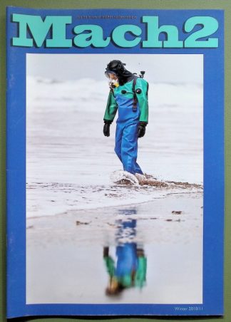 Mach2 - mackintosh - rainwear - rain - latex - rubber - fetish