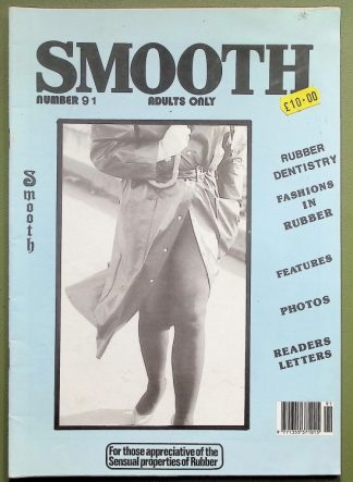 Smooth - Swish - rubber - latex